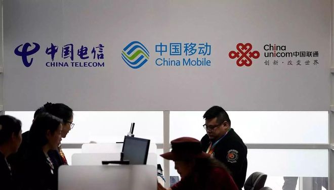 下载中国移动客户端并安装_中国手机移动客户端_中国移动客户端下载