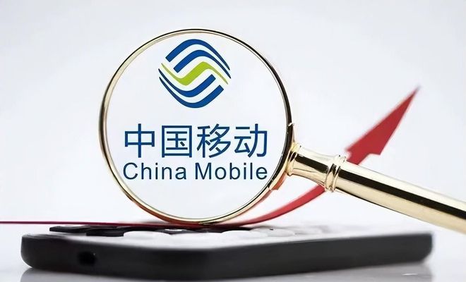 中国手机移动客户端_下载中国移动客户端并安装_中国移动客户端下载